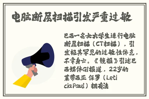 榴莲视频成了app