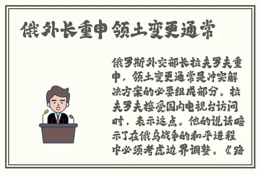 啦啦啦视频手机在线播放